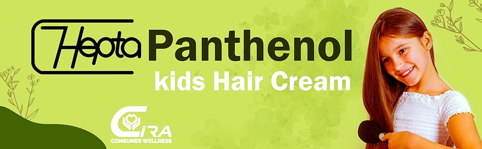 Hepta-panthenol-kids-hair-cream-100g-B0BW9PS4JX